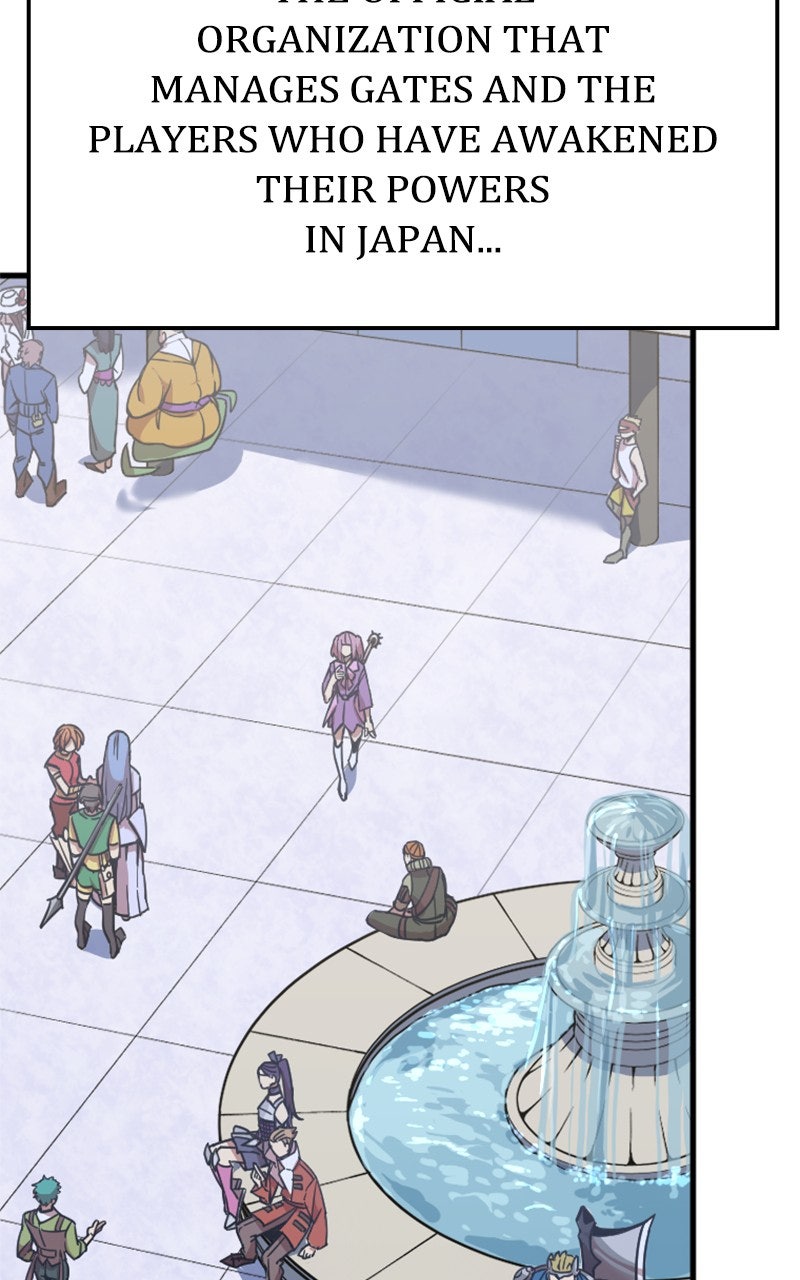 Savior ofDivine Blood Ep. 5 - The Pursuit page 27 - 
