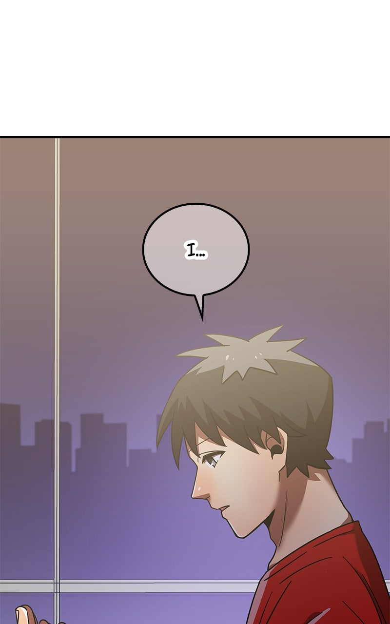 Savior ofDivine Blood Ep. 50 - The Second Disaster 1 page 48 - 
