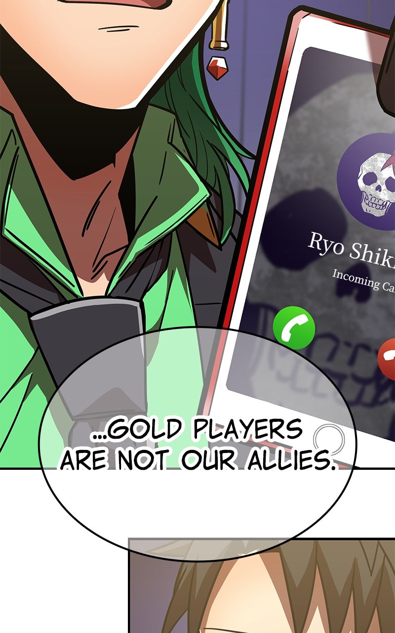 Savior ofDivine Blood Ep. 50 - The Second Disaster 1 page 81 - 