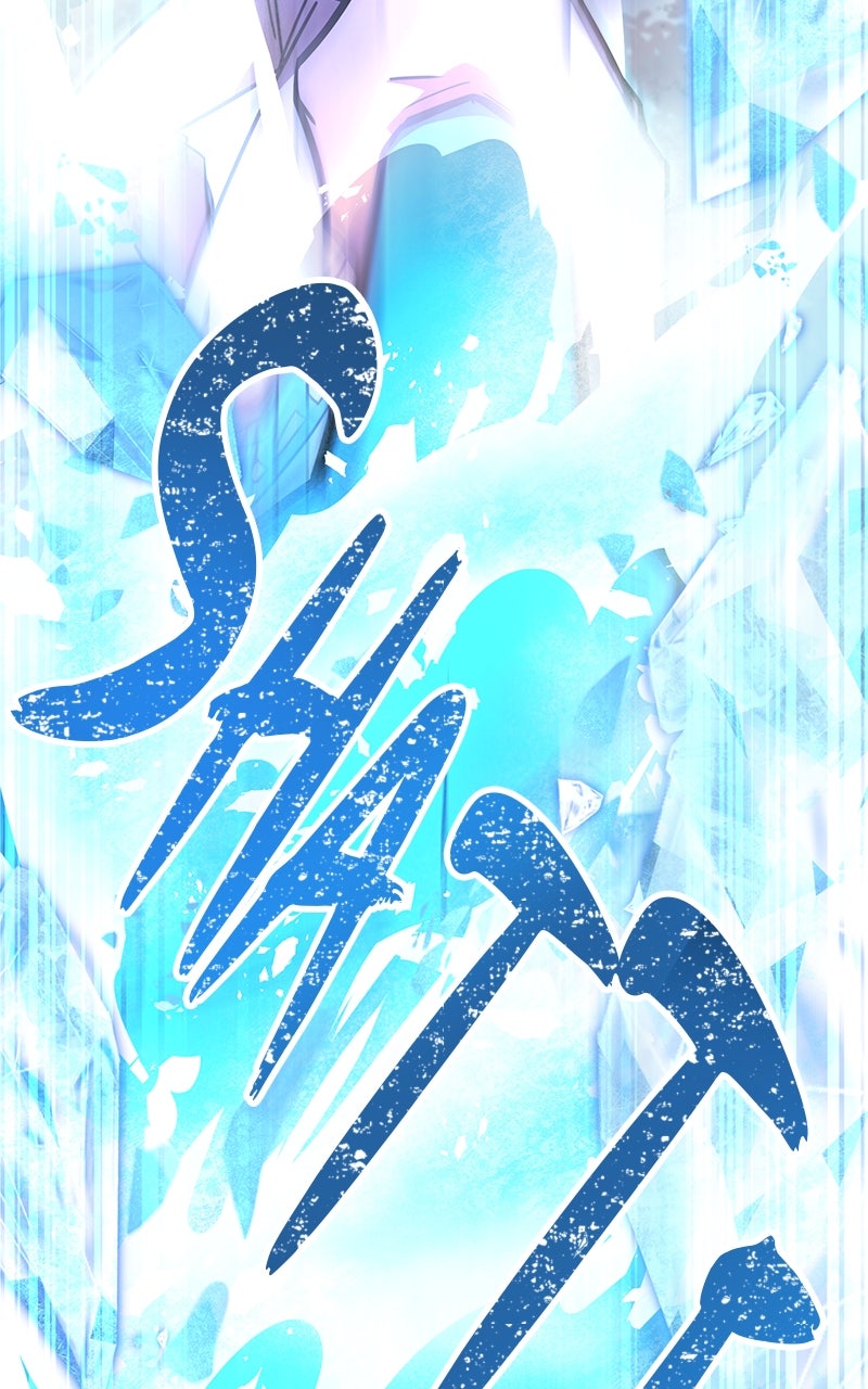 Savior ofDivine Blood Ep. 51 - Zone: Barbed Tower 1 page 153 - 