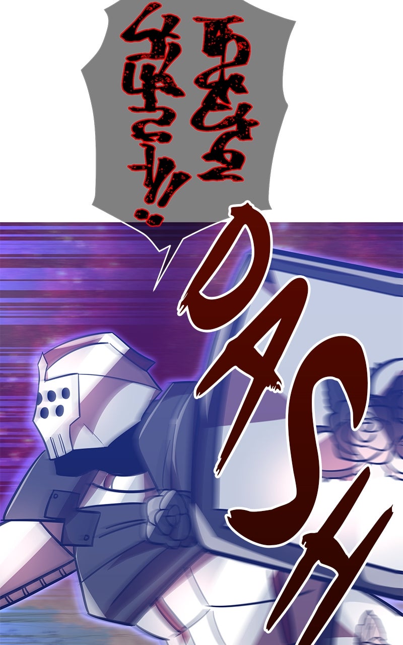 Savior ofDivine Blood Ep. 52 - Zone: Barbed Tower 2 page 131 - 