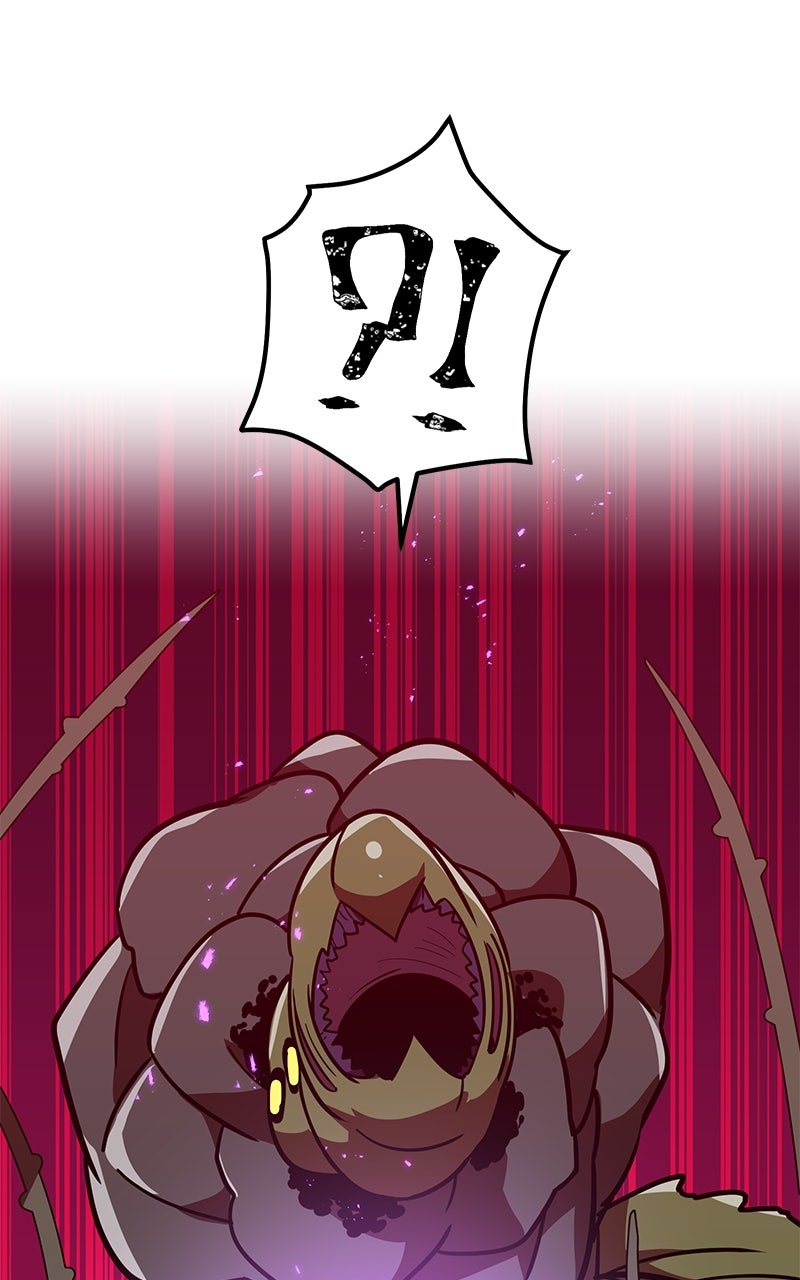 Savior ofDivine Blood Ep. 52 - Zone: Barbed Tower 2 page 22 - 