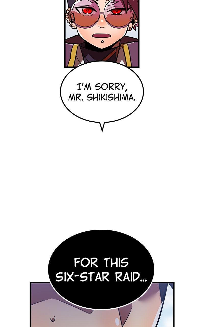 Savior ofDivine Blood Ep. 54 - Akira Naruse 1 page 116 - 