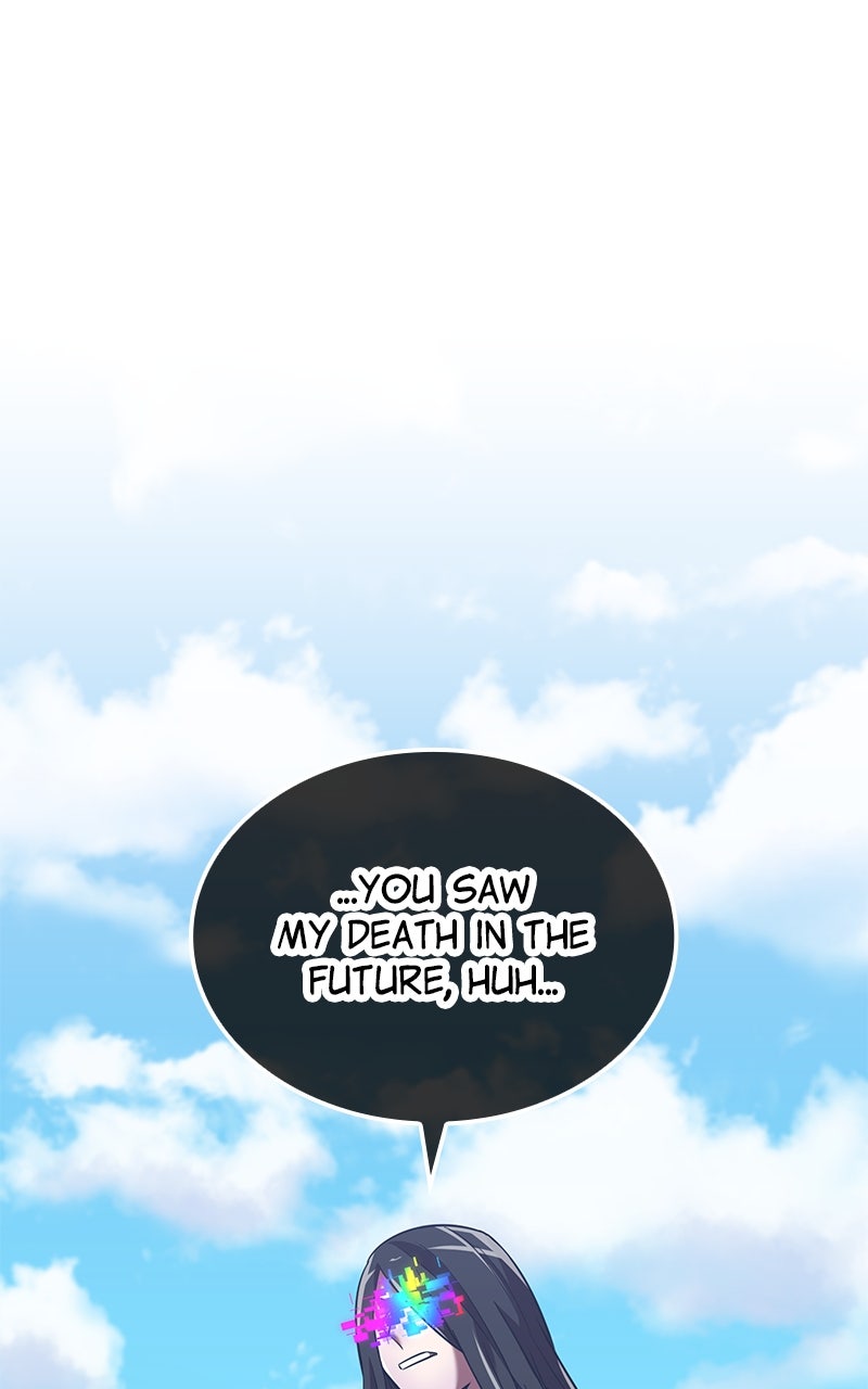 Savior ofDivine Blood Ep. 54 - Akira Naruse 1 page 17 - 