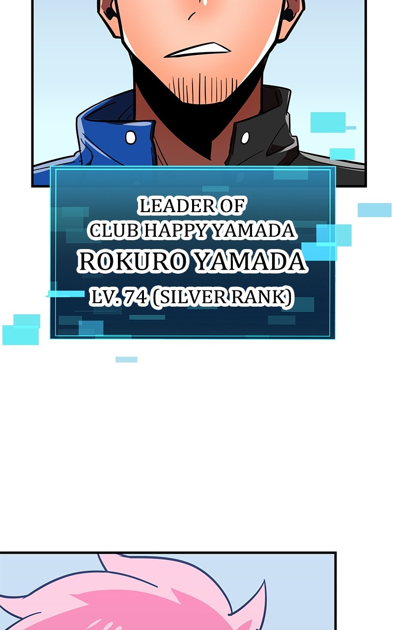 Savior ofDivine Blood Ep. 54 - Akira Naruse 1 page 59 - 