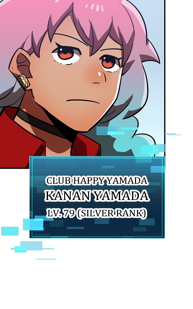 Savior ofDivine Blood Ep. 54 - Akira Naruse 1 page 60 - 