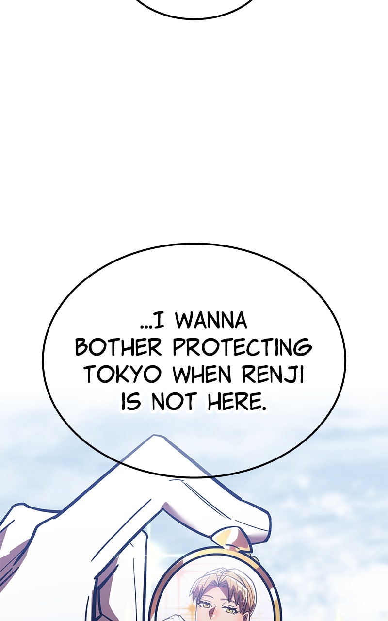 Savior ofDivine Blood Ep. 54 - Akira Naruse 1 page 74 - 