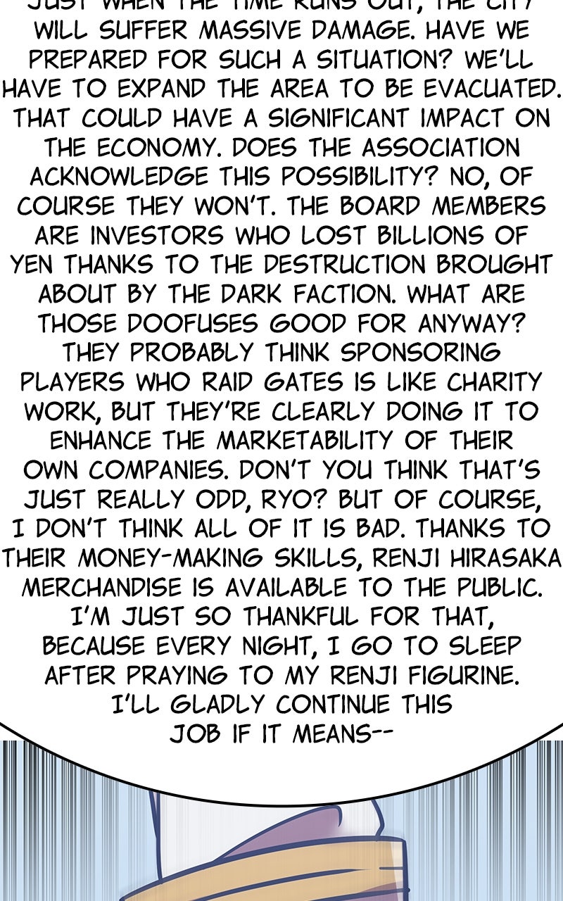 Savior ofDivine Blood Ep. 54 - Akira Naruse 1 page 84 - 