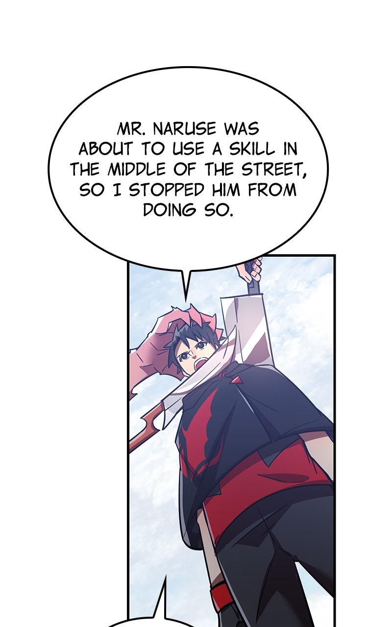 Savior ofDivine Blood Ep. 55 - The Second Disaster 2 page 21 - 