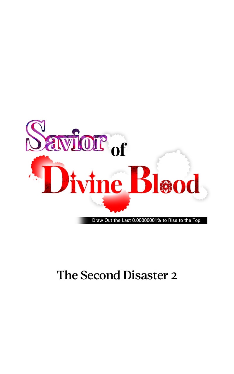 Savior ofDivine Blood Ep. 55 - The Second Disaster 2 page 30 - 
