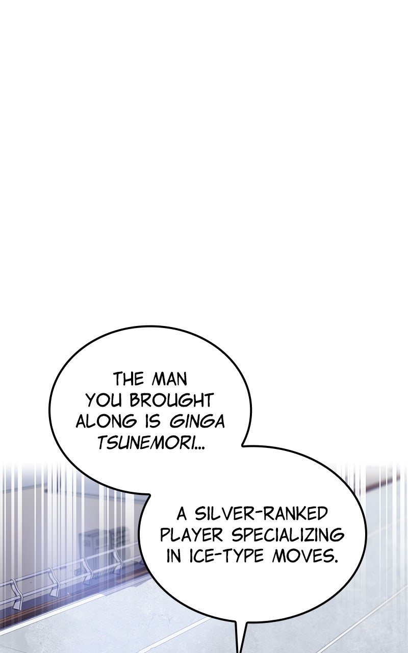 Savior ofDivine Blood Ep. 55 - The Second Disaster 2 page 31 - 