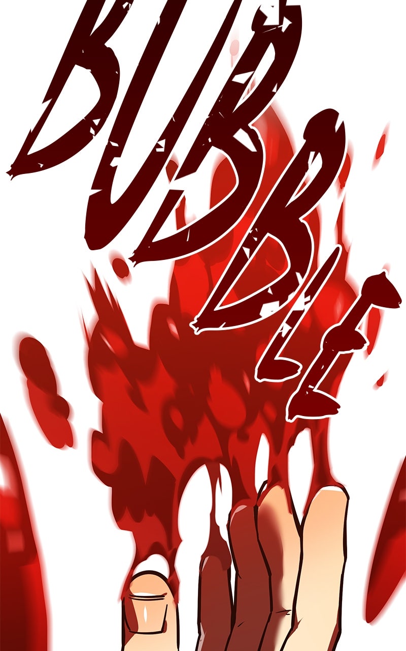 Savior ofDivine Blood Ep. 56 - The Second Disaster 3 page 17 - 