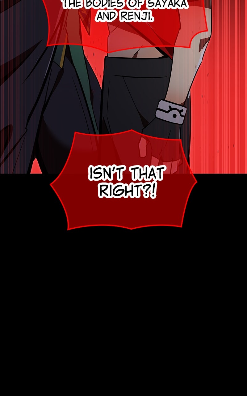 Savior ofDivine Blood Ep. 57 - The Second Disaster 4 page 111 - 