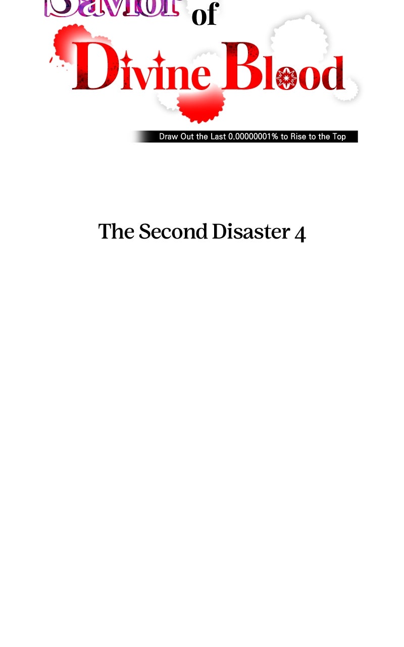 Savior ofDivine Blood Ep. 57 - The Second Disaster 4 page 32 - 