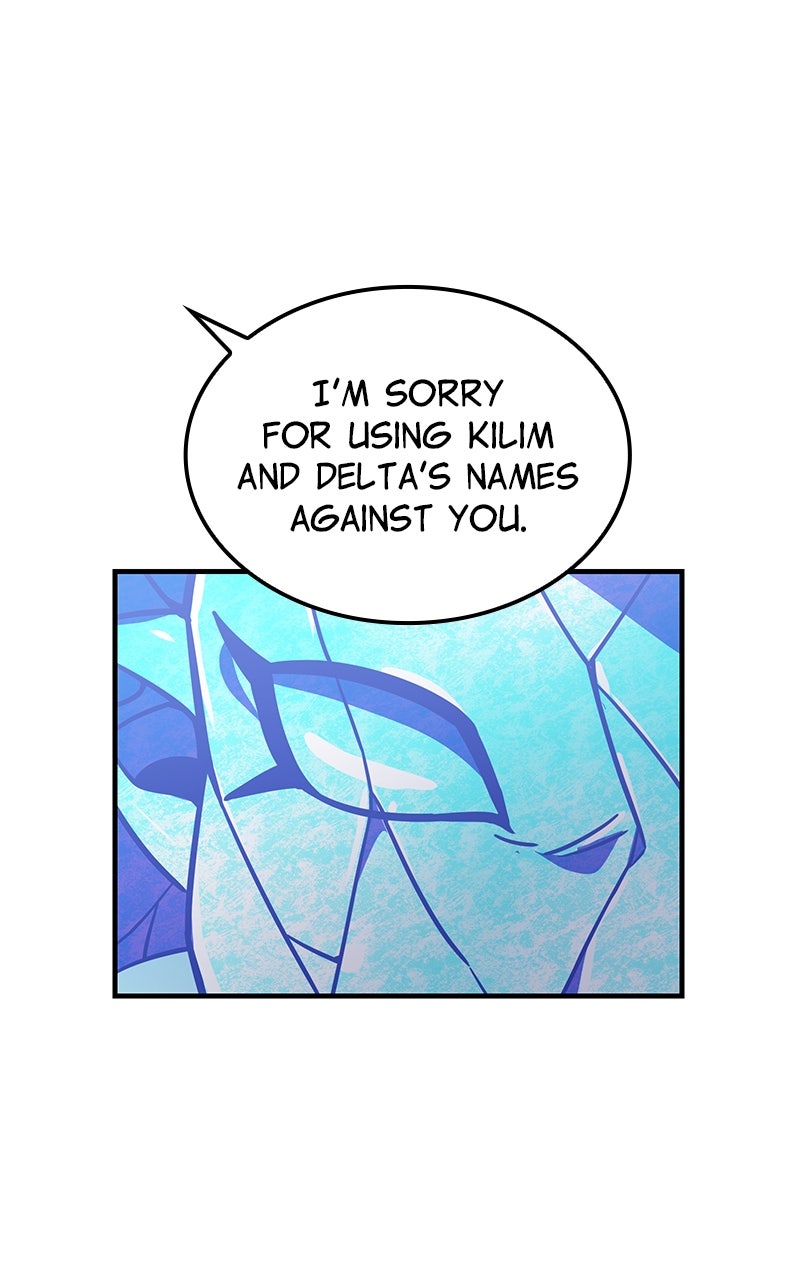 Savior ofDivine Blood Ep. 59 - The Second Disaster 6 page 166 - 