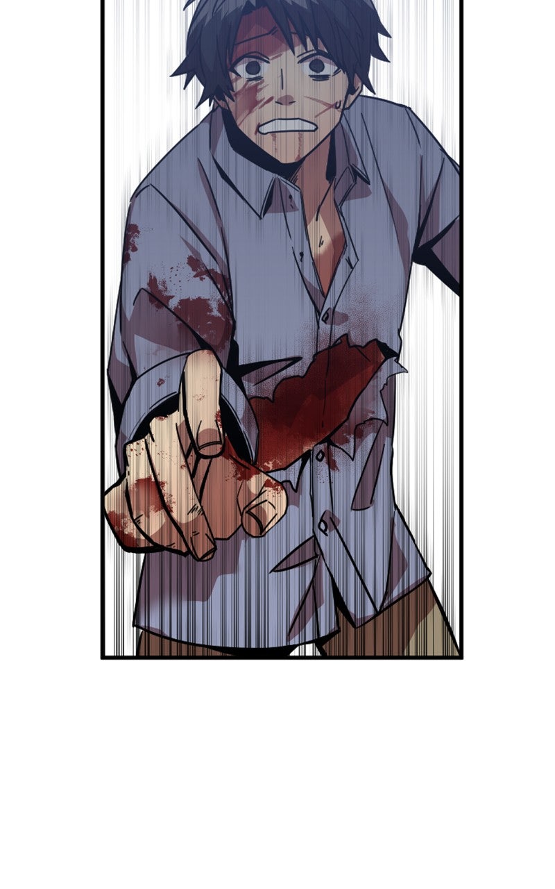 Savior ofDivine Blood Ep. 6 - vs. Taiga Ariake 1 page 105 - 