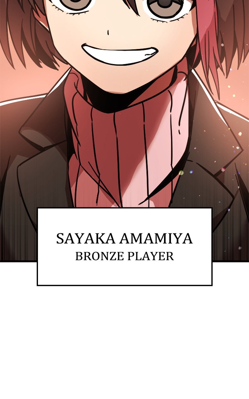 Savior ofDivine Blood Ep. 6 - vs. Taiga Ariake 1 page 238 - 
