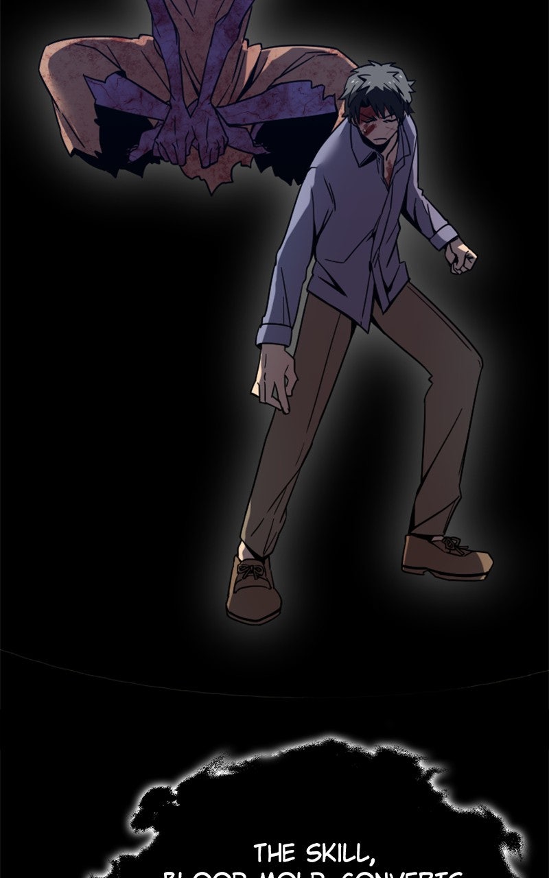 Savior ofDivine Blood Ep. 6 - vs. Taiga Ariake 1 page 26 - 