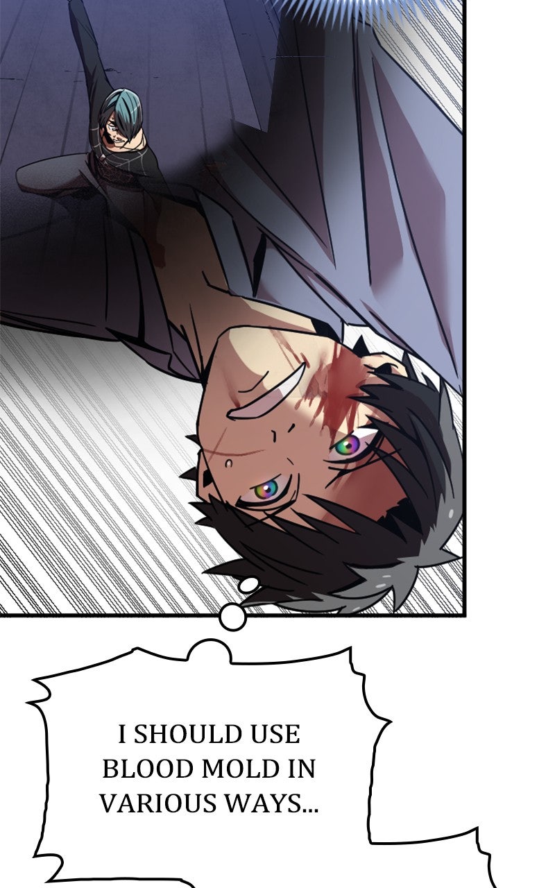 Savior ofDivine Blood Ep. 6 - vs. Taiga Ariake 1 page 44 - 