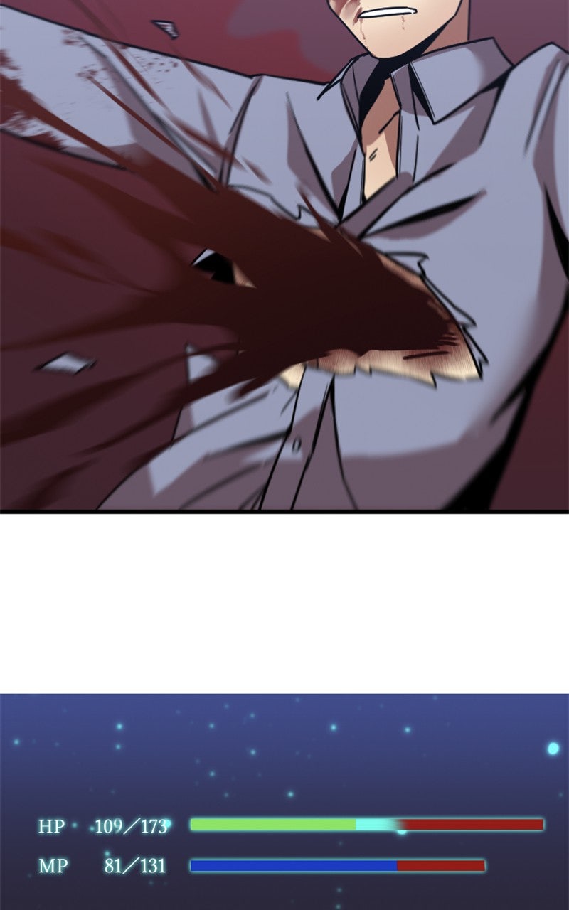 Savior ofDivine Blood Ep. 6 - vs. Taiga Ariake 1 page 85 - 