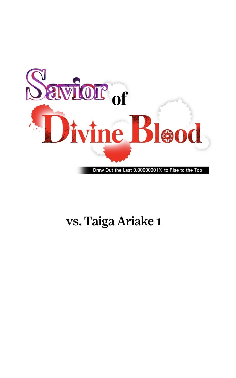 Savior ofDivine Blood Ep. 6 - vs. Taiga Ariake 1 page 10 - 