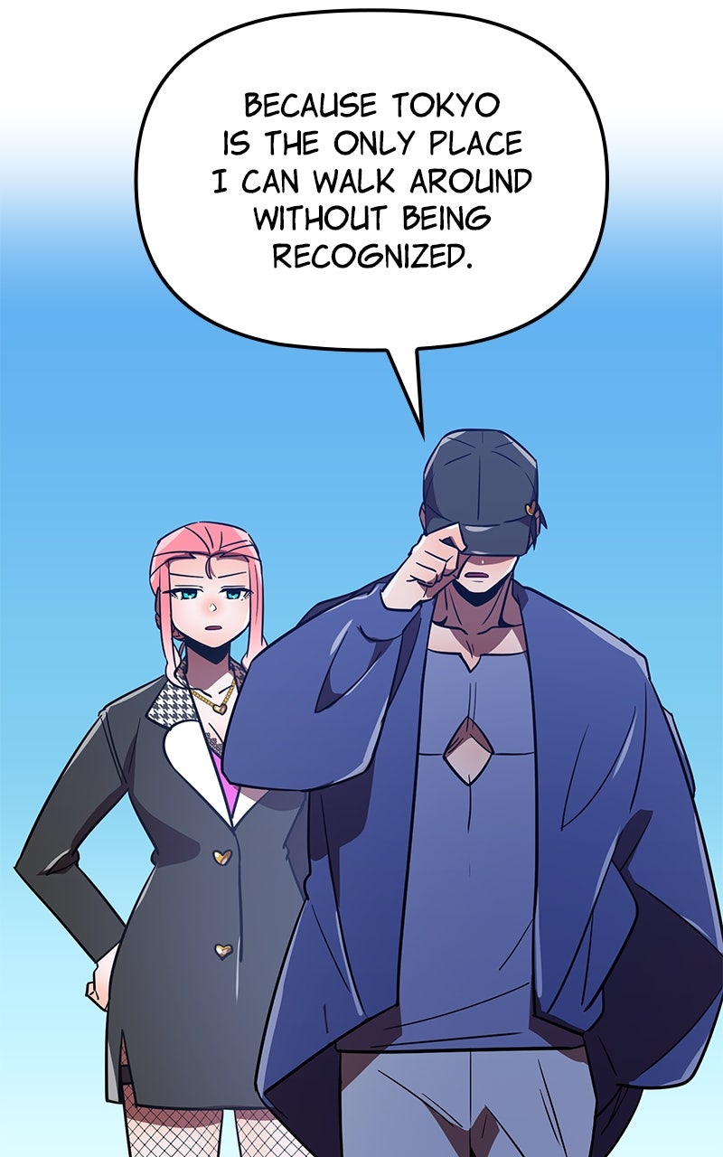 Savior ofDivine Blood Ep. 60 - The One Living in a Cell page 46 - 