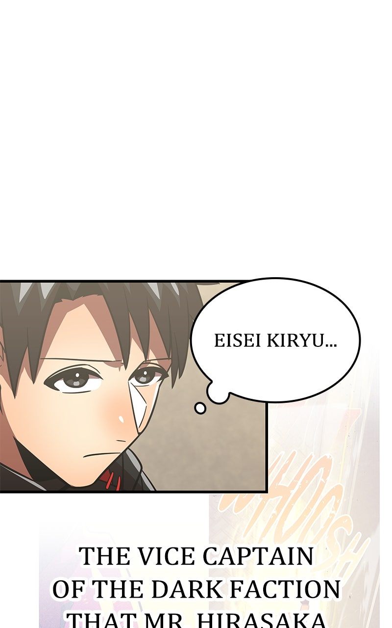 Savior ofDivine Blood Ep. 61 - The One Who Has Nothing page 37 - 