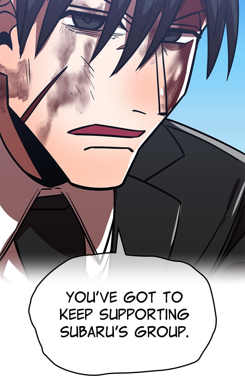 Savior ofDivine Blood Ep. 64 - vs. The Demon Slayer 1 page 125 - 