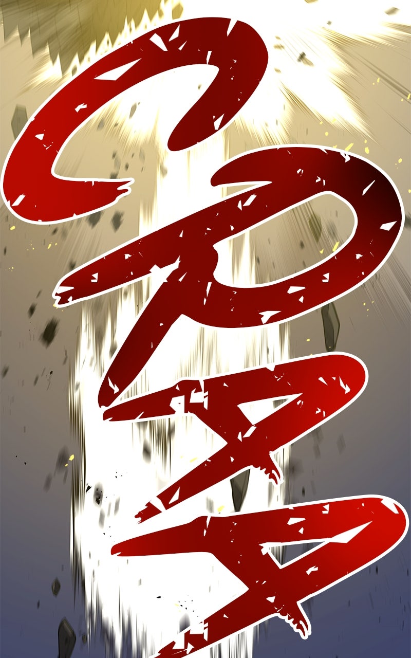 Savior ofDivine Blood Ep. 64 - vs. The Demon Slayer 1 page 69 - 