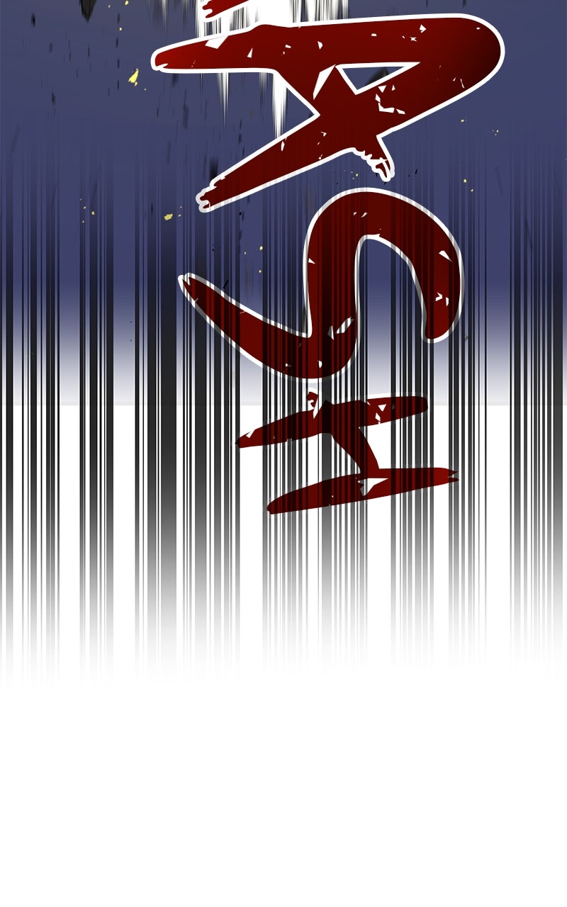 Savior ofDivine Blood Ep. 64 - vs. The Demon Slayer 1 page 70 - 