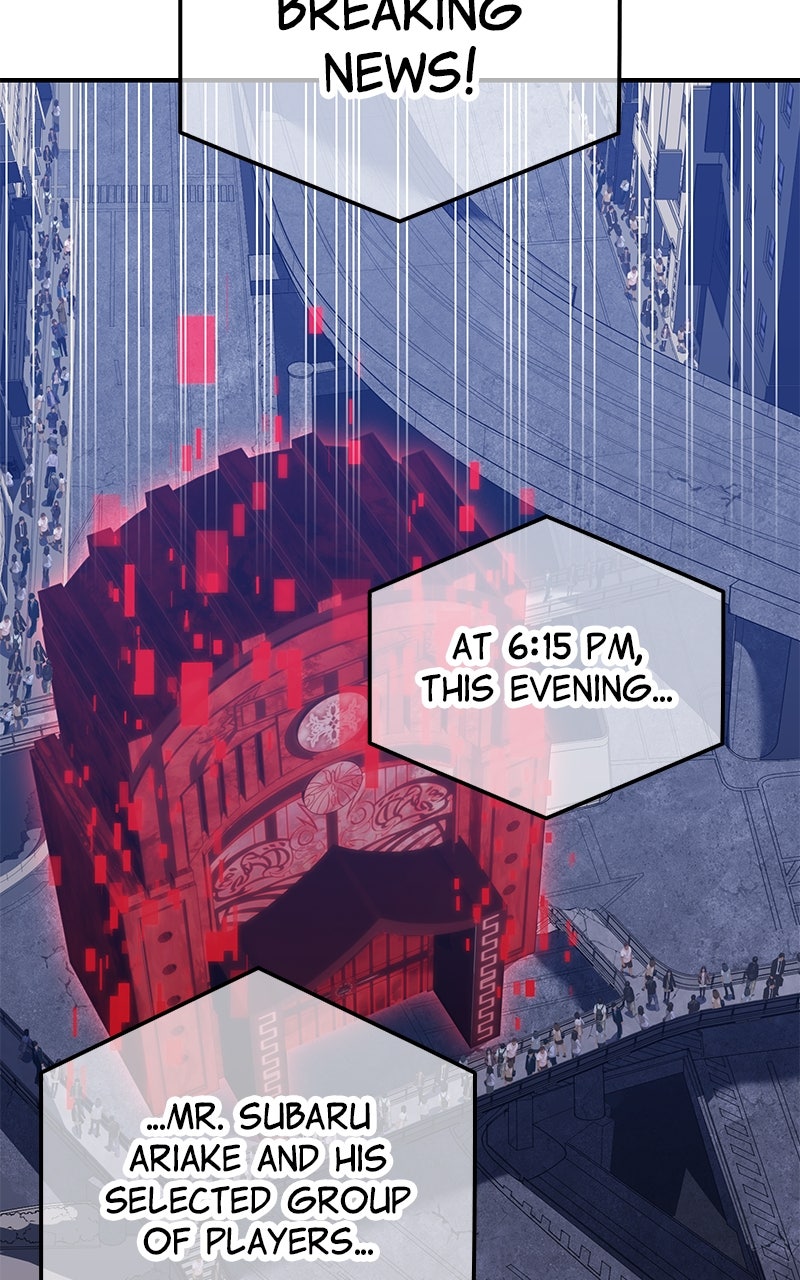Savior ofDivine Blood Ep. 69 - Those Who Reach for the Star page 116 - 