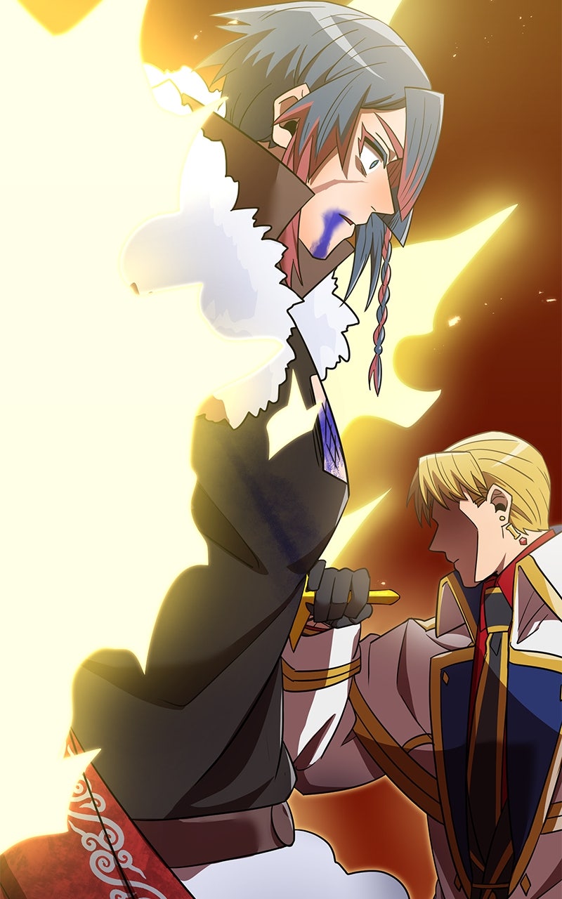 Savior ofDivine Blood Ep. 69 - Those Who Reach for the Star page 14 - 