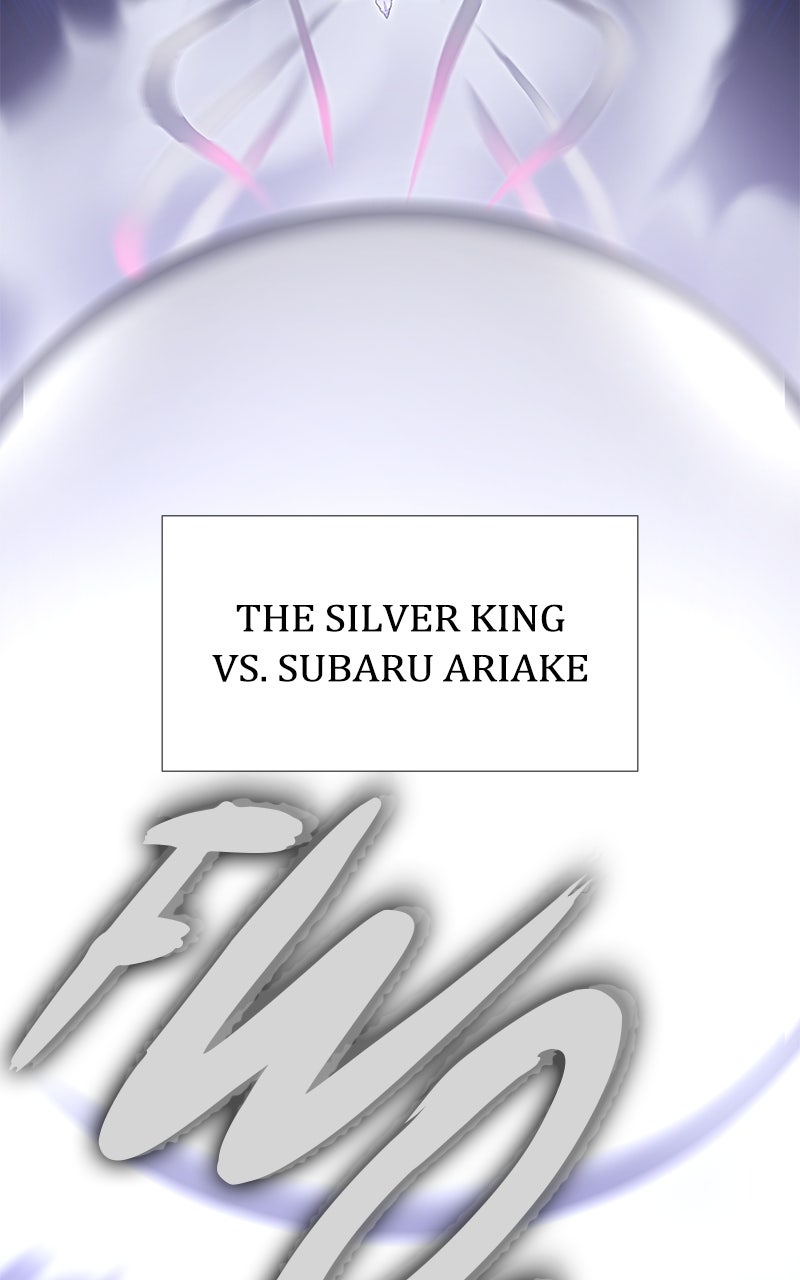 Savior ofDivine Blood Ep. 72 - One Who Walks Beneath the Sun page 2 - 