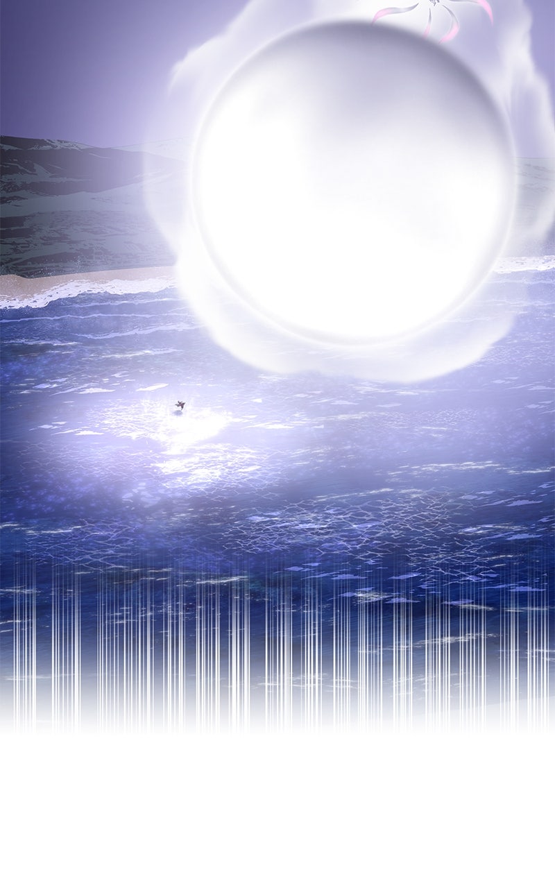 Savior ofDivine Blood Ep. 72 - One Who Walks Beneath the Sun page 5 - 