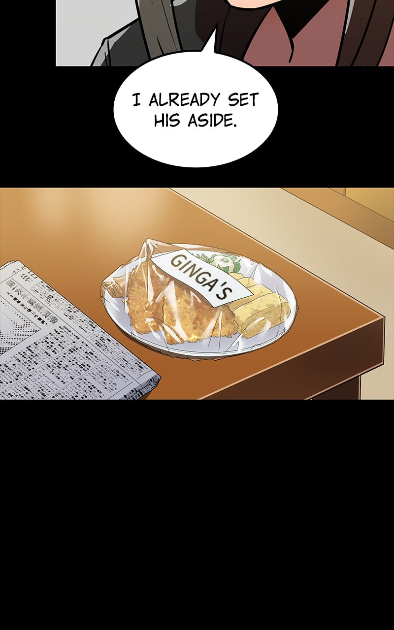 Savior ofDivine Blood Ep. 74 - Ginga Tsunemori page 103 - 