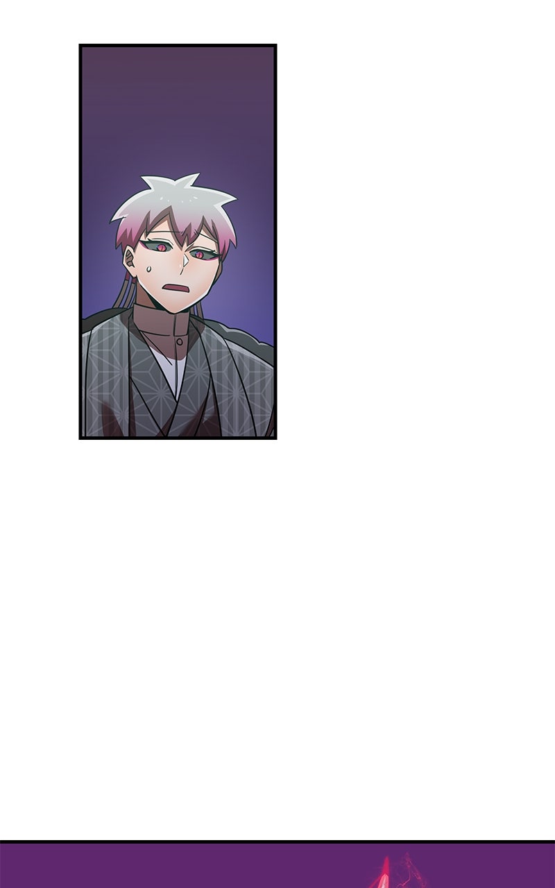 Savior ofDivine Blood Ep. 74 - Ginga Tsunemori page 22 - 