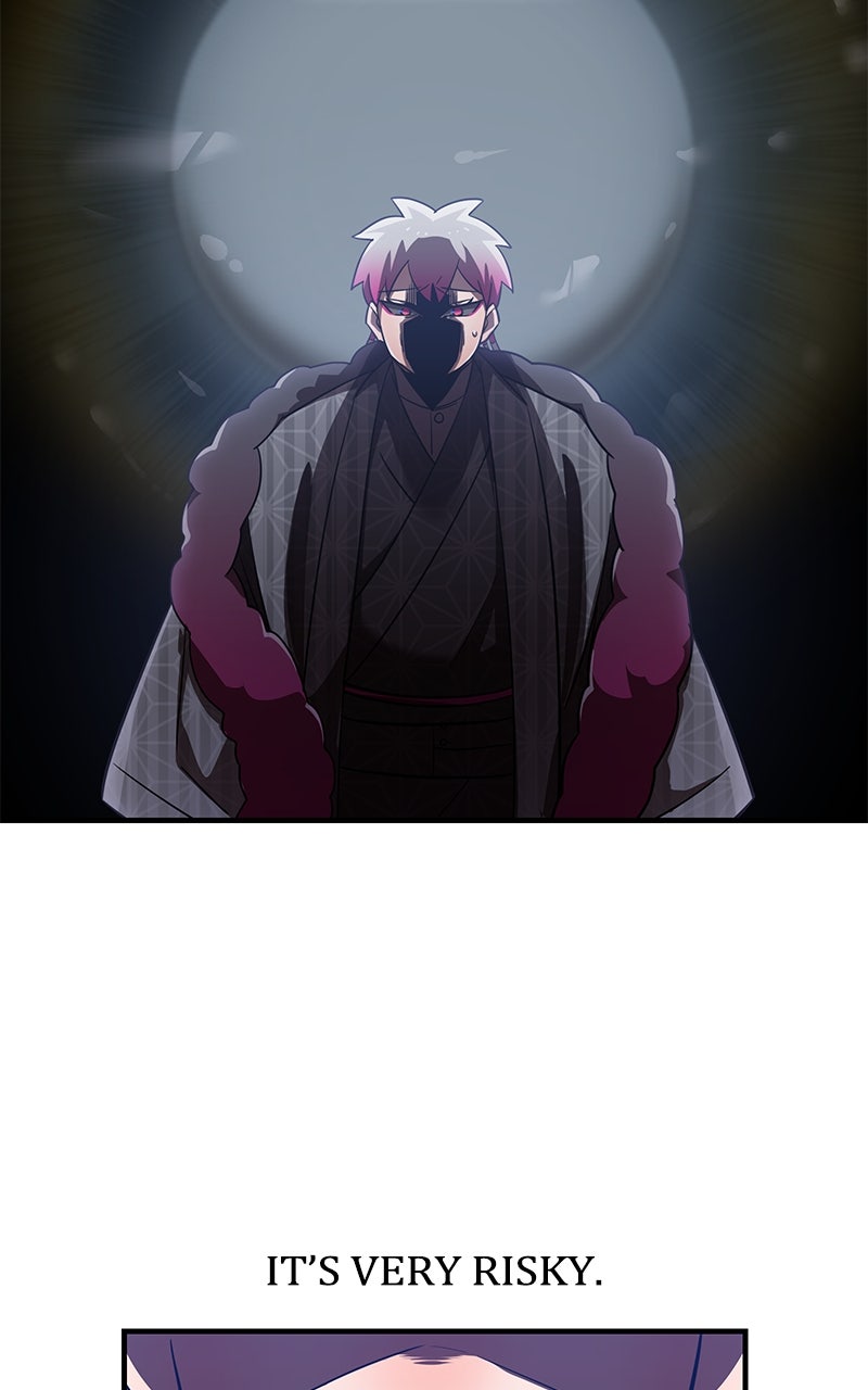 Savior ofDivine Blood Ep. 74 - Ginga Tsunemori page 36 - 