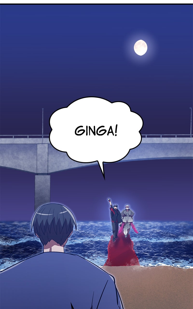 Savior ofDivine Blood Ep. 74 - Ginga Tsunemori page 69 - 