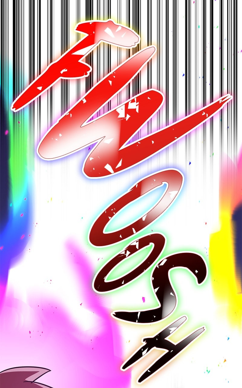 Savior ofDivine Blood Ep. 75 - The Demand page 52 - 