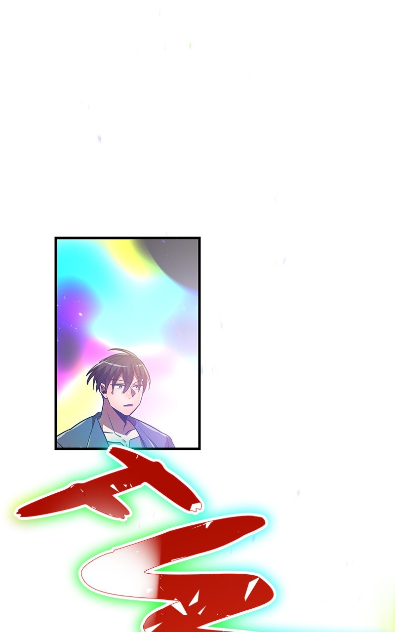 Savior ofDivine Blood Ep. 75 - The Demand page 56 - 