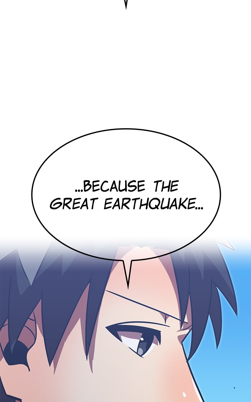 Savior ofDivine Blood Ep. 76 - Close To Us page 64 - 