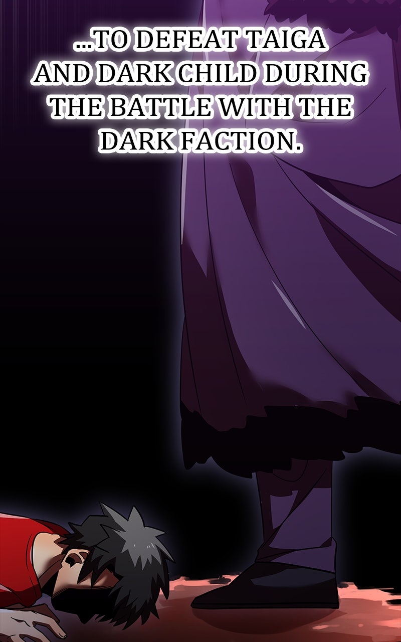 Savior ofDivine Blood Ep. 76 - Close To Us page 70 - 
