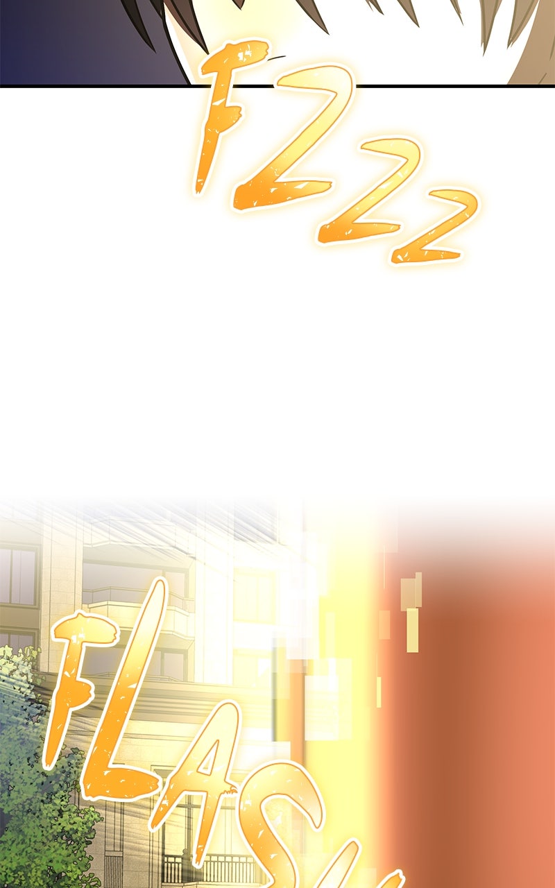 Savior ofDivine Blood Ep. 77 - From the Infernal Realm page 25 - 