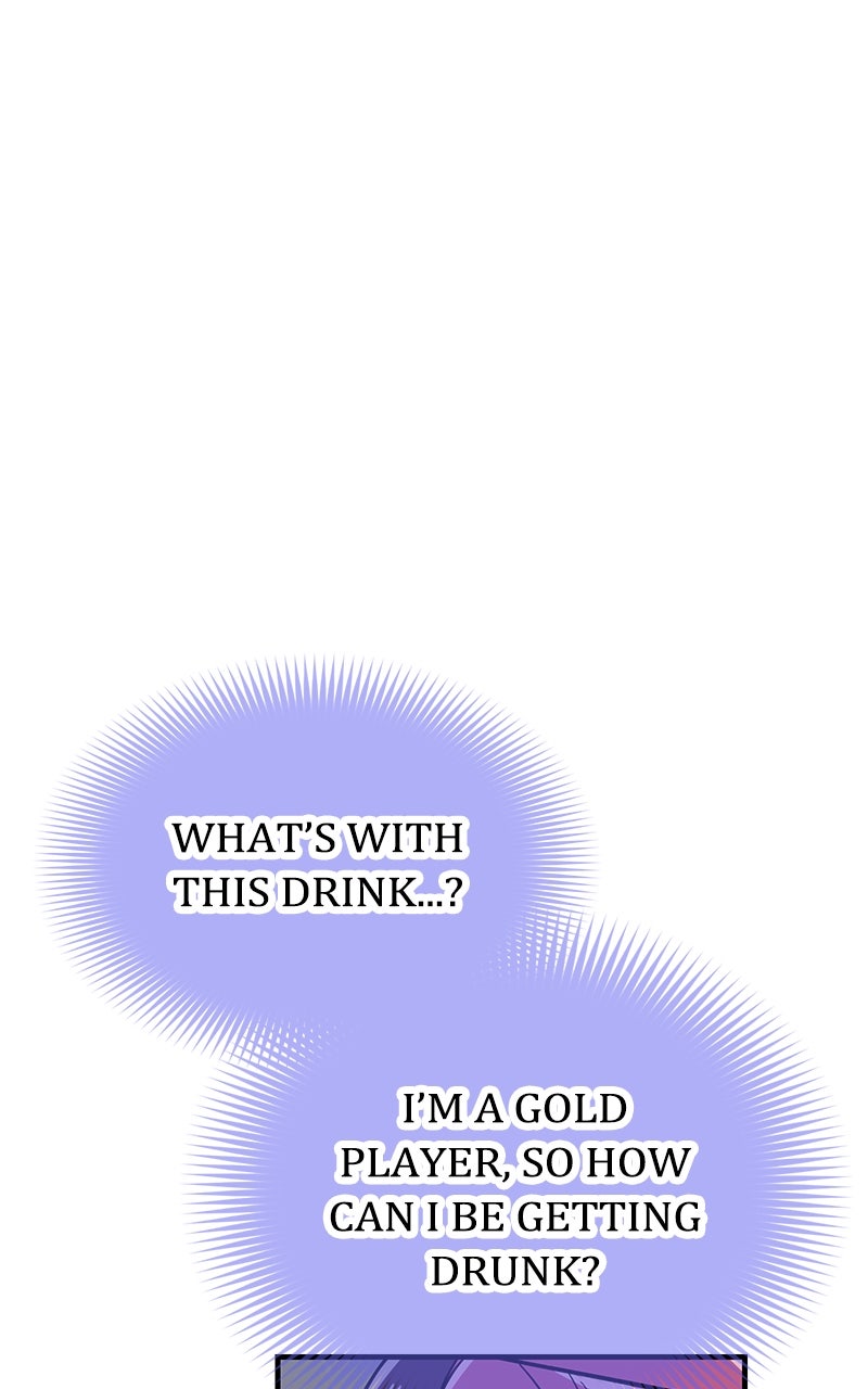 Savior ofDivine Blood Ep. 79 - Corpse, Fire, Poison, and Lightning page 7 - 