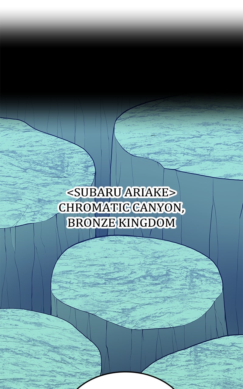 Savior ofDivine Blood Ep. 80 - Unexpected Encounters 2 page 101 - 