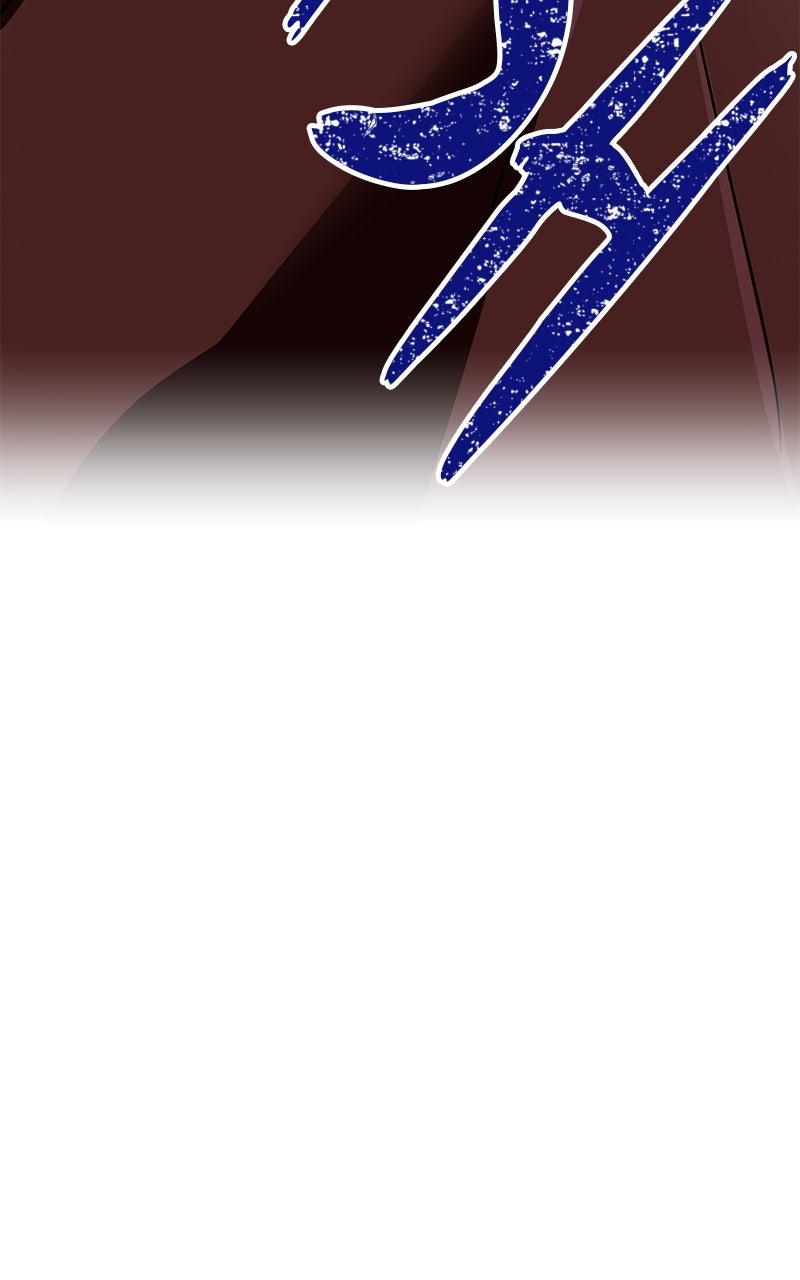 Savior ofDivine Blood Ep. 81 - The First Invasion 1 page 36 - 