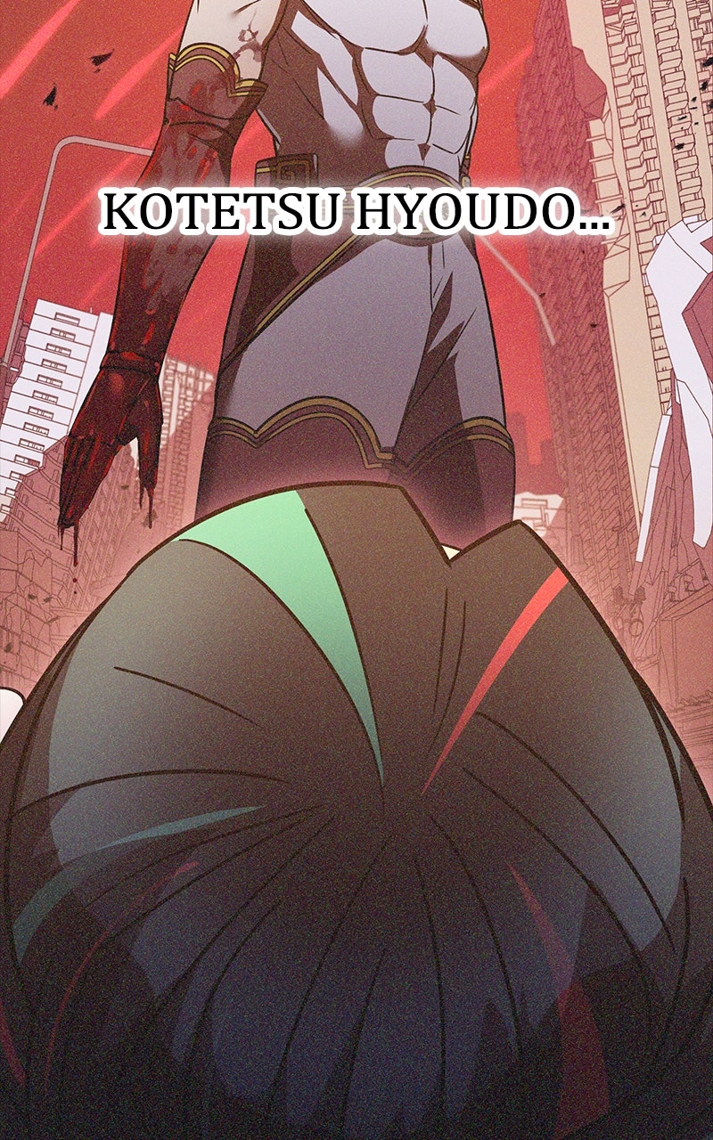 Savior ofDivine Blood Ep. 82 - The First Invasion 2 page 18 - 