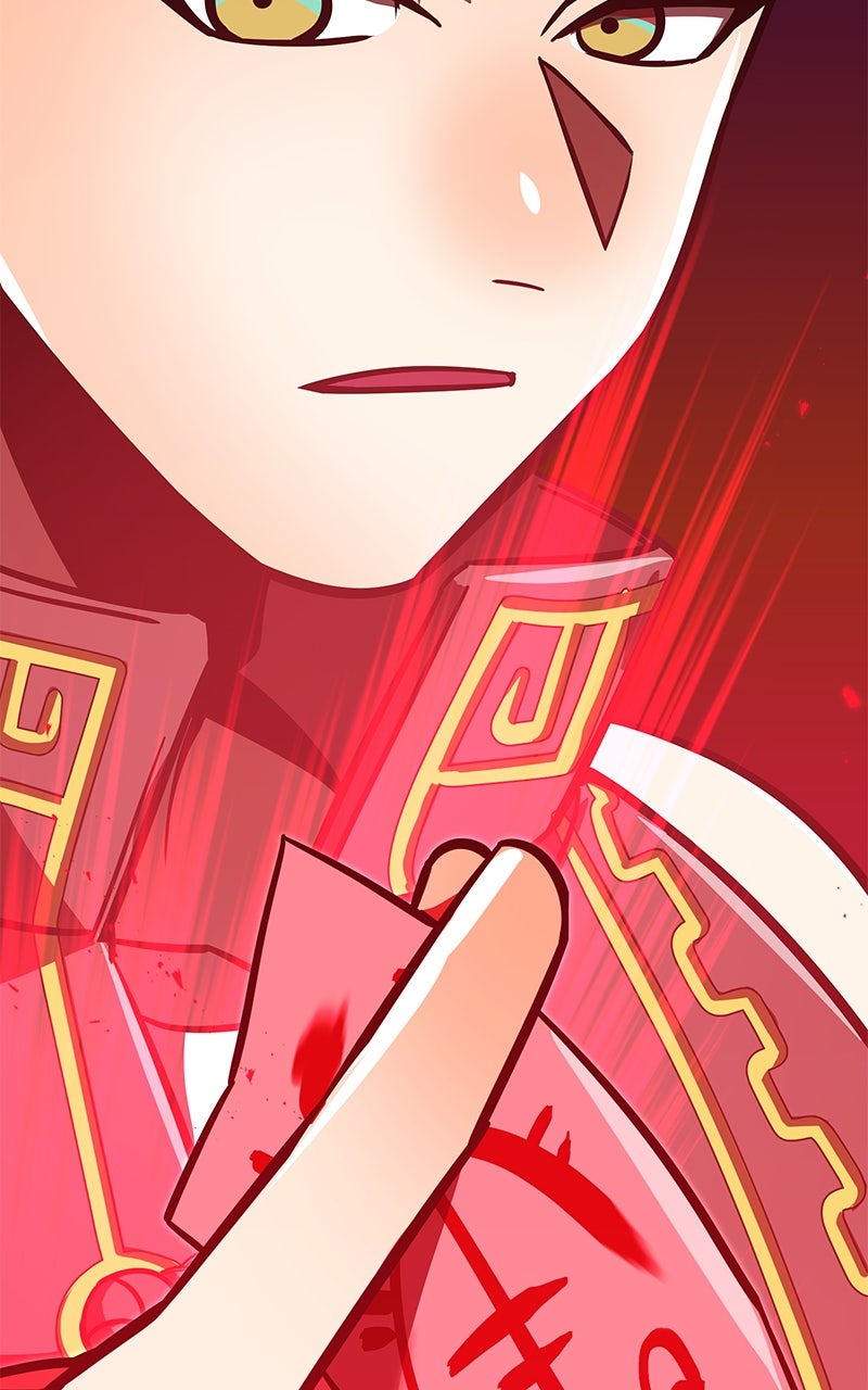 Savior ofDivine Blood Ep. 82 - The First Invasion 2 page 76 - 
