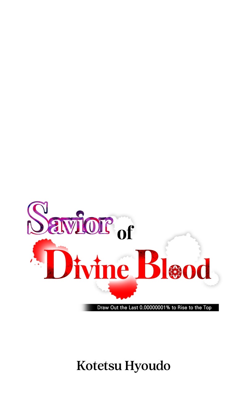 Savior ofDivine Blood Ep. 84 - Kotetsu Hyoudo page 19 - 