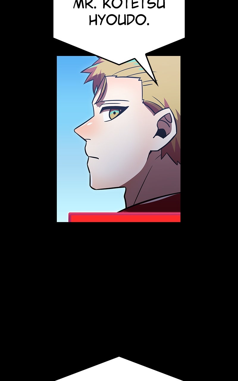Savior ofDivine Blood Ep. 84 - Kotetsu Hyoudo page 27 - 